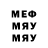 MDMA молли ArtsLi