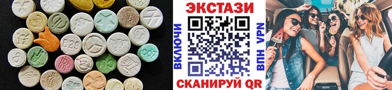 где можно купить наркотик  darknet какой сайт  Экстази 280мг  Кувшиново 