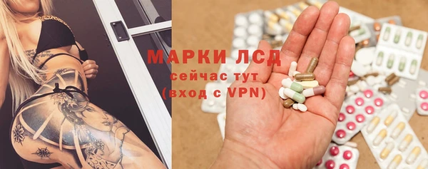 скорость Алексеевка