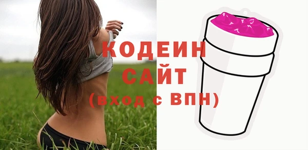 дмт Покровск