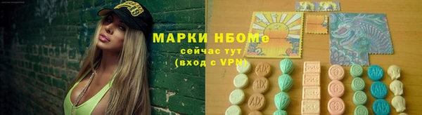 скорость Алексеевка