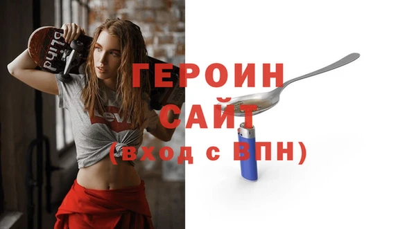 apvp Алзамай