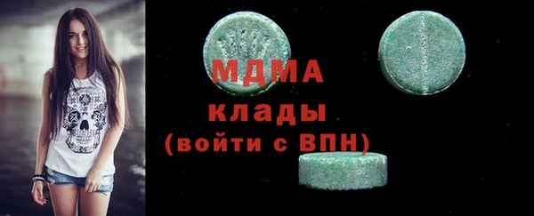 apvp Алзамай