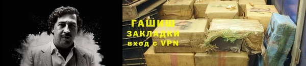 apvp Алзамай