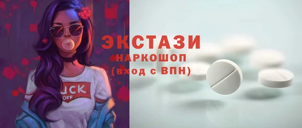 скорость Алексеевка