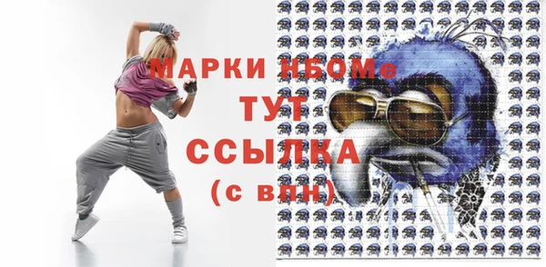 скорость Алексеевка