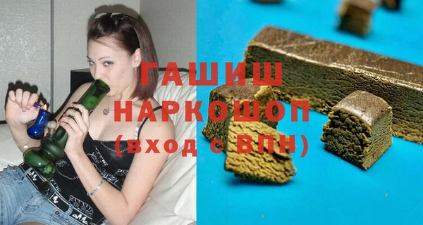 apvp Алзамай