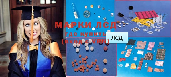 скорость Алексеевка