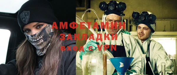 apvp Алзамай