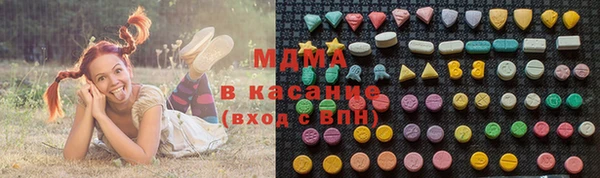 скорость Алексеевка