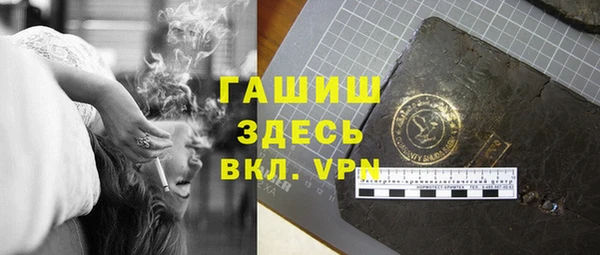 apvp Алзамай