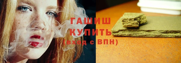 apvp Алзамай